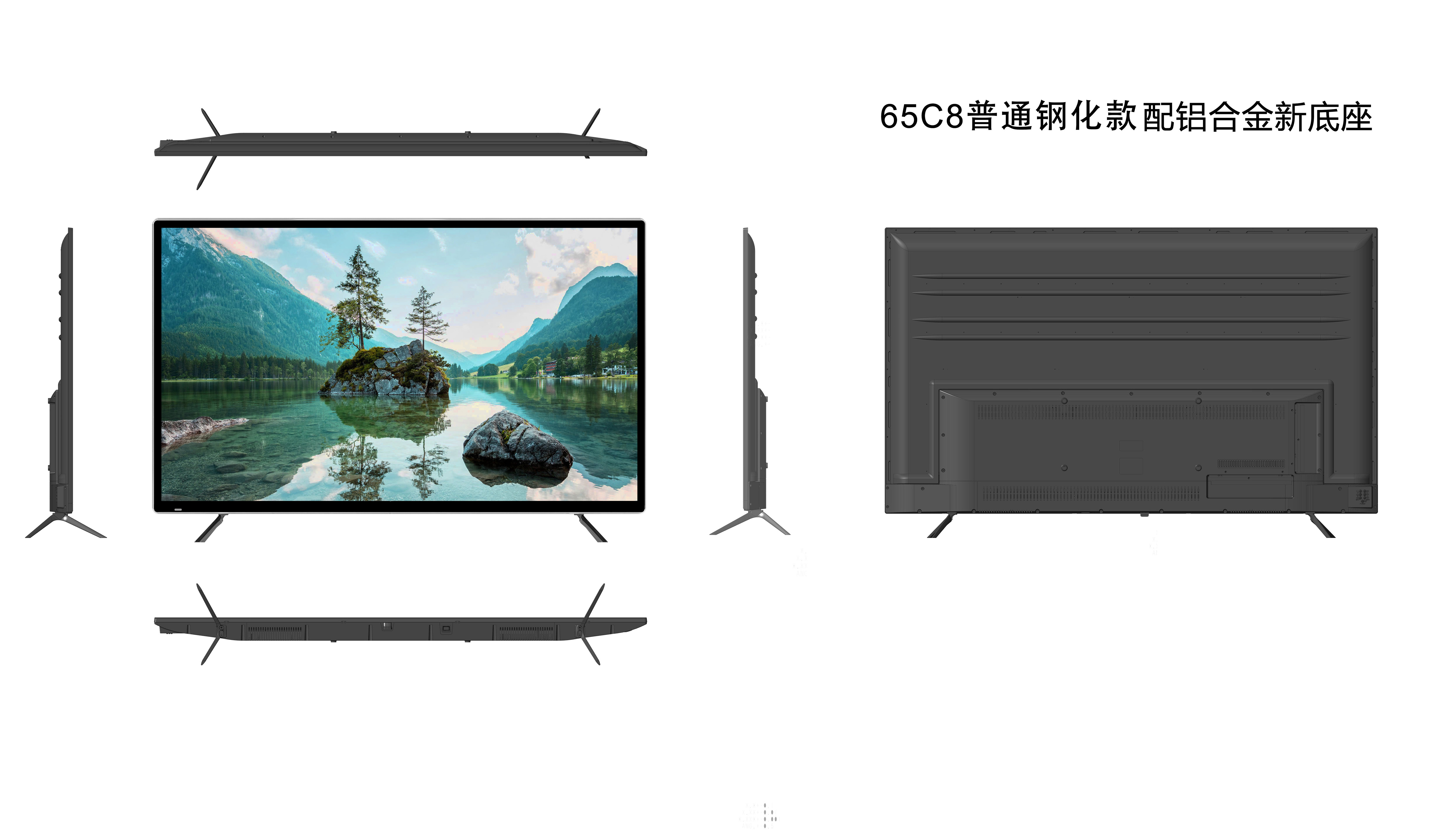 Custom factory cheap 22 24 32 40 43 50 55 60 inch China smart android LCD LED TV UHD flat screen televisions hd best smart TV