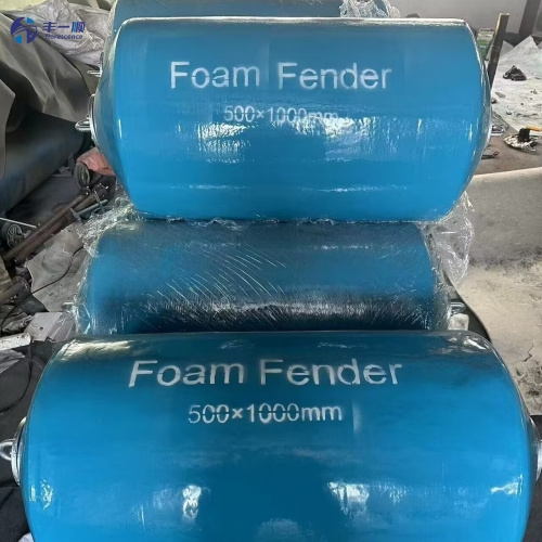 Floating marine foam filled fender used for yacht factory China