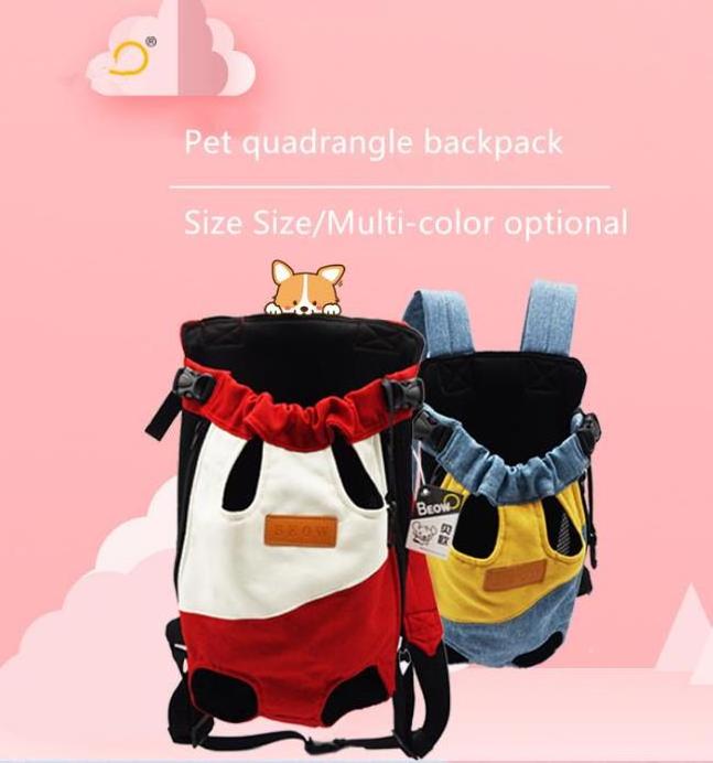 FY custom pet supplies Pet Outing Backpack four-legged backpack New portable dog bag for cats and dogs