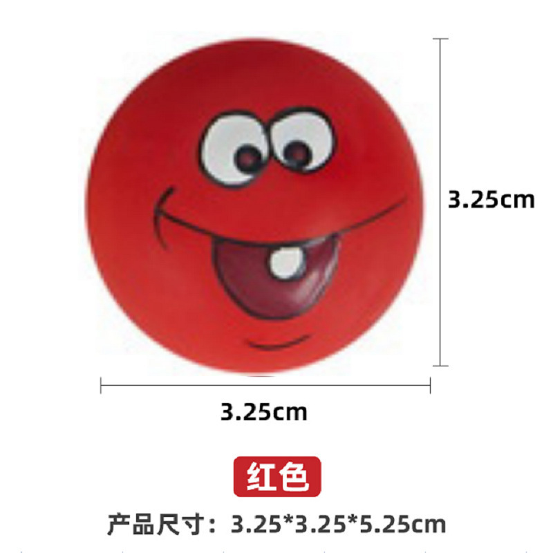 Custom pattern latex smiley face pet toy cat dog grinding teeth cleaning teeth biting toys cartoon vocal expression toys