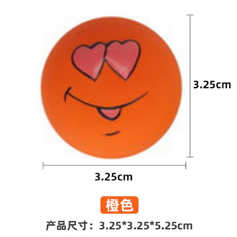 Custom pattern latex smiley face pet toy cat dog grinding teeth cleaning teeth biting toys cartoon vocal expression toys