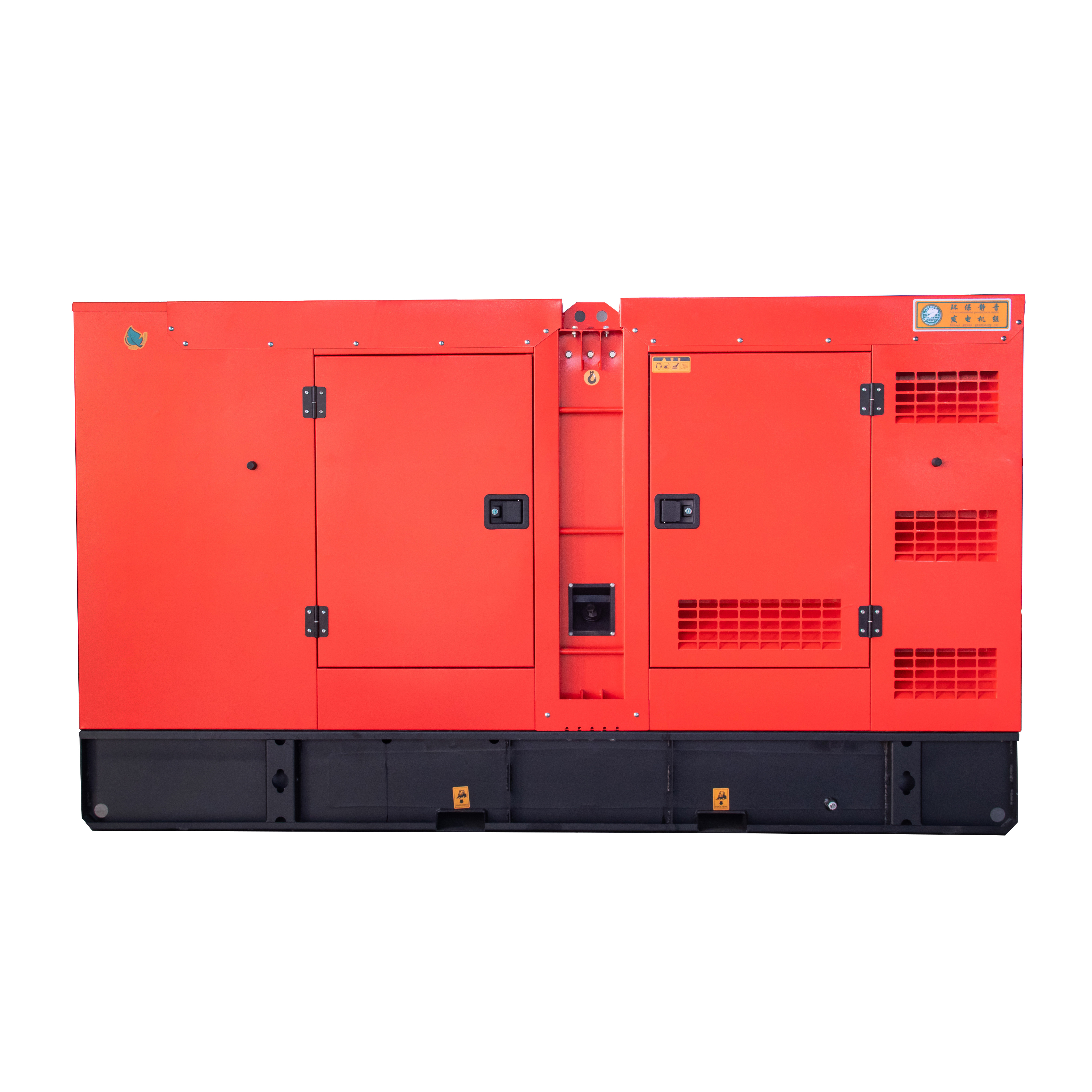 Water Cooled 200kw Cummins Diesel Generator Price for South Africa