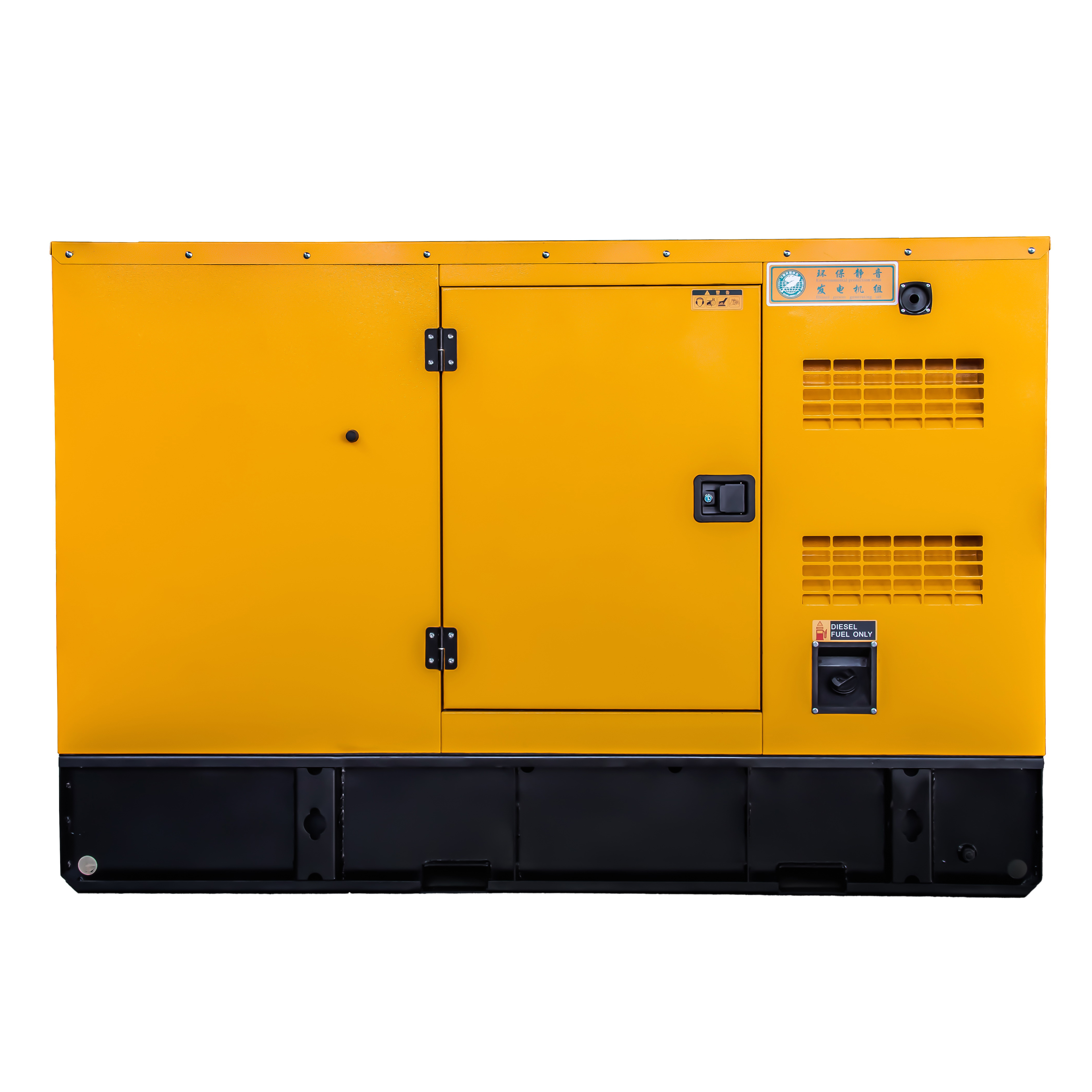 EPA Certified Silent Type Diesel Generator Price In Ghana