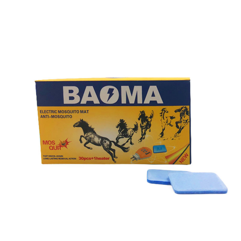 BAOMA Electric Mosquito Repellent Mat