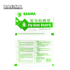 BAOMA Factory price Sticky Fly paper, Fly Glue Board