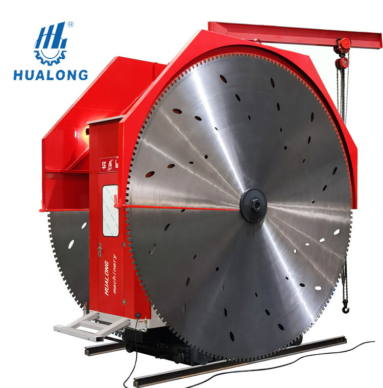 HUALONG machinery 2QYK quarry block cutting machine stone rock saw blade concrete cutter