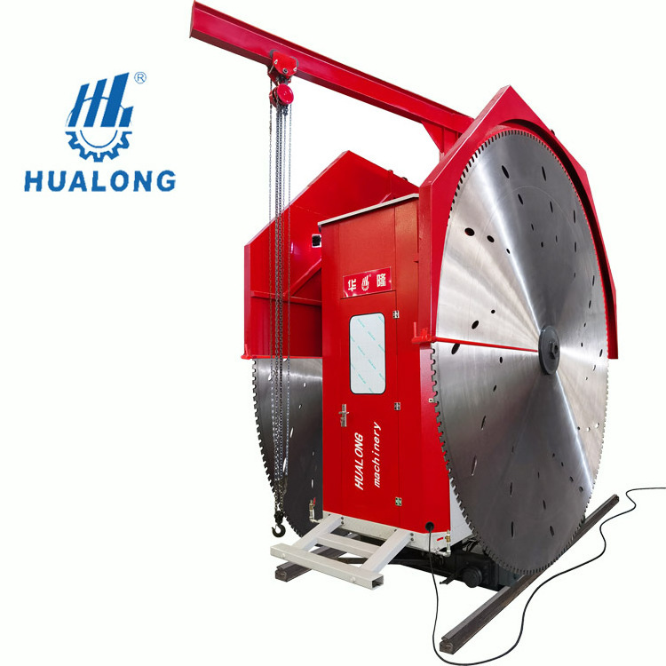 HUALONG machinery 2QYK quarry block cutting machine stone rock saw blade concrete cutter