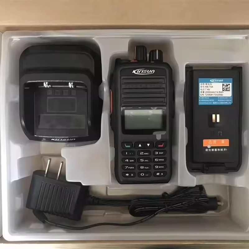 DMR Portable Radio Kirisun DP480 DP485 walkie talkie hand-held Walkie Talkie for Business 100 mile DP485 DP480 Two Way Radio