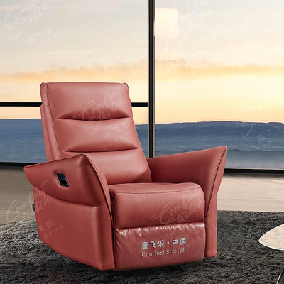 Grain Leather Power Reclining Movie Theater Sofa Vip Seating Room Furniture Single Electric Recliner Theater Chair Cinema