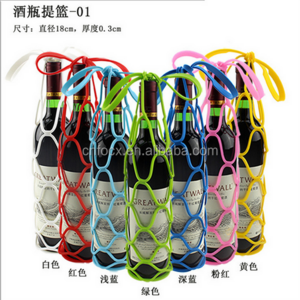 Silicone Wine Bottle Carrier Holders / Wine Bottle Carrier / silicone bottle mesh holder