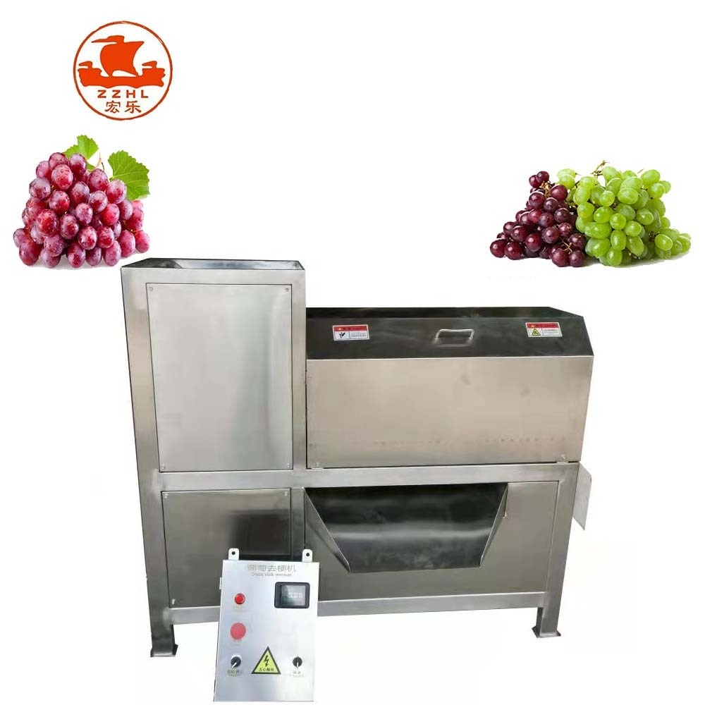 electric grape crusher with stem separator grape destemmer grape stem removing machine price