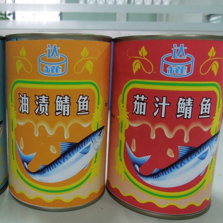 Wholesale Canned Sardine in Tomato Sauce 425g x 24tins per box with Good Price