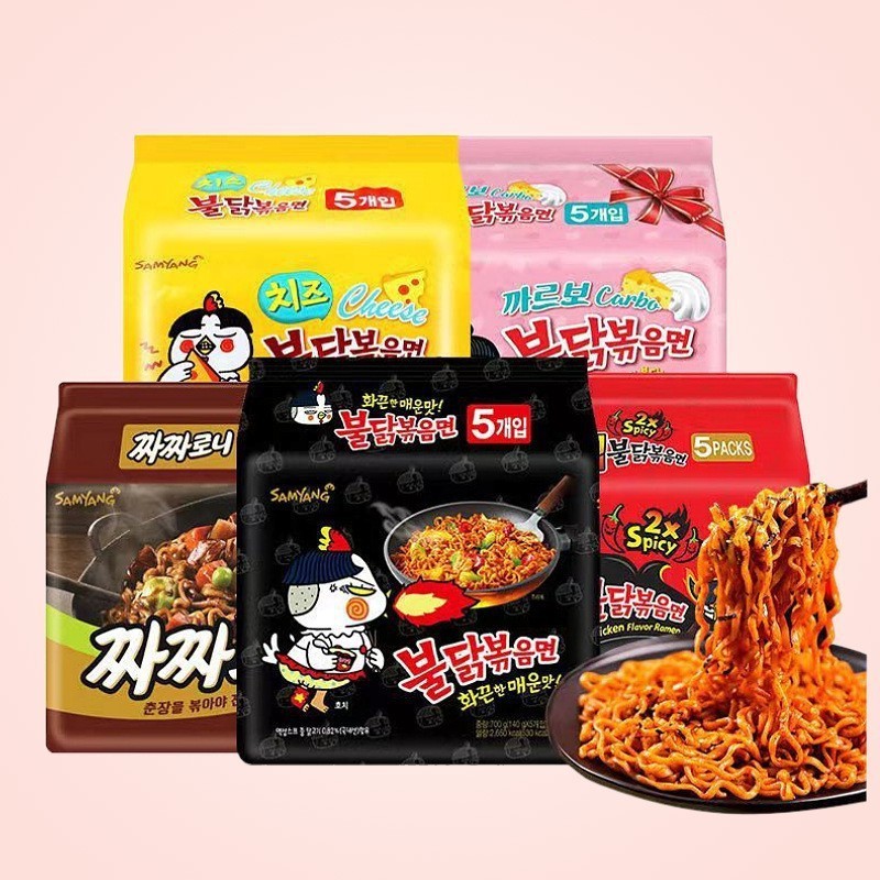 Best price china manufacture quality 3 minutes instant noodle instant noodles bulk