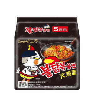 Best price china manufacture quality 3 minutes instant noodle instant noodles bulk