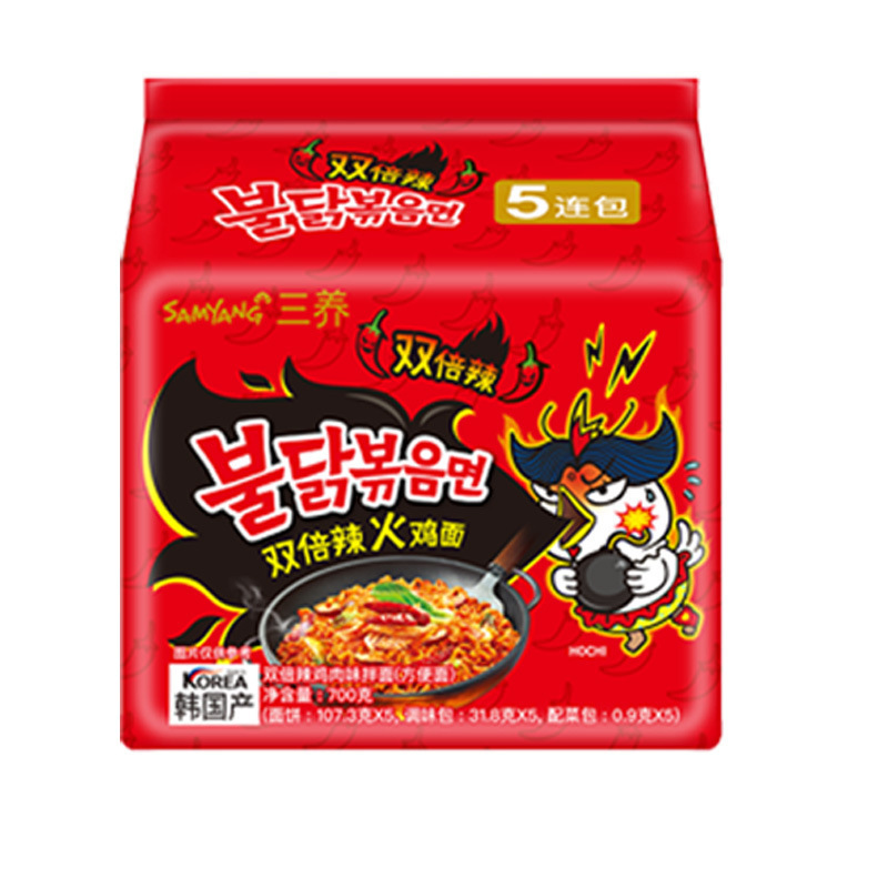 Best price china manufacture quality 3 minutes instant noodle instant noodles bulk