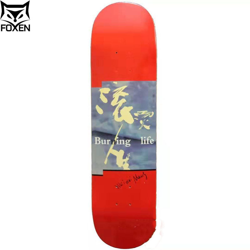 High Cost-Effective Customized Canadian Maple Wood Skateboard deck