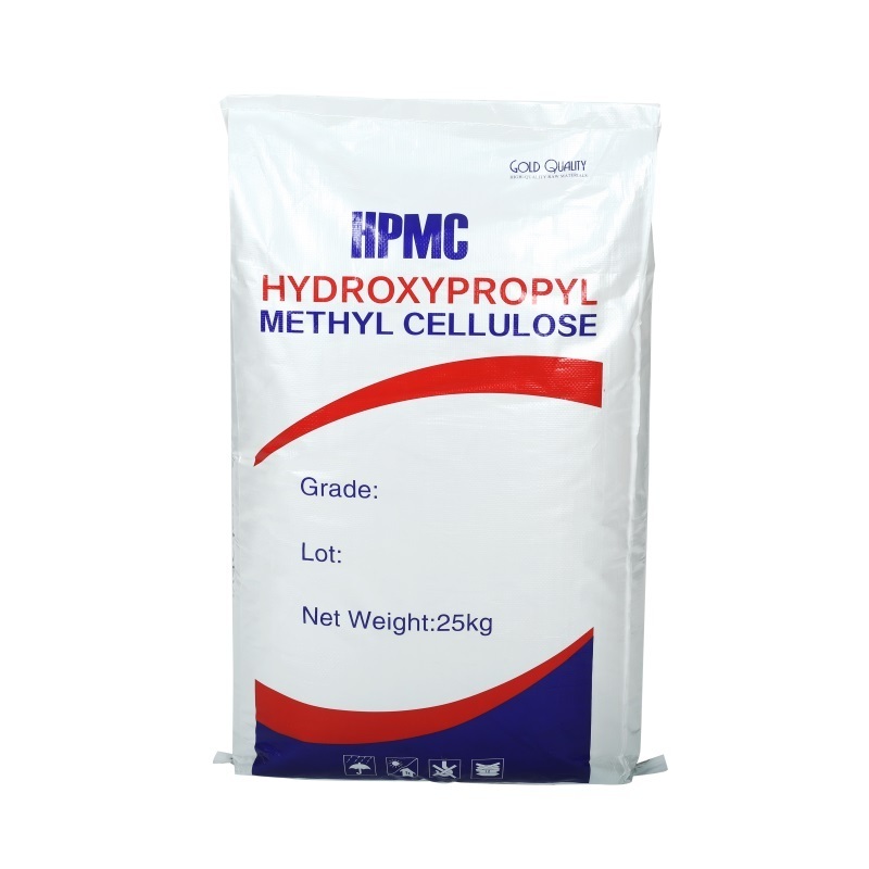 construction grade Methyl hydroxyethyl cellulose mhec powder for latex paint & coating