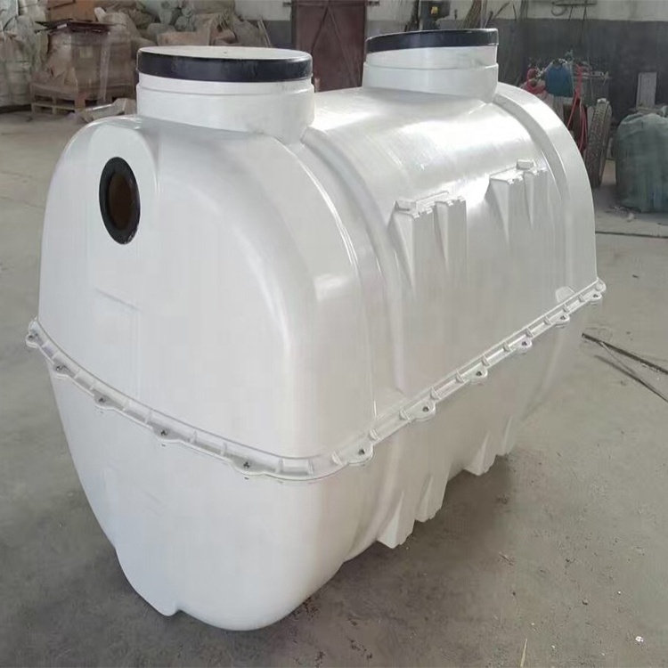 Underground FRP Plastic Septic Tank For Sewage Water Treatment