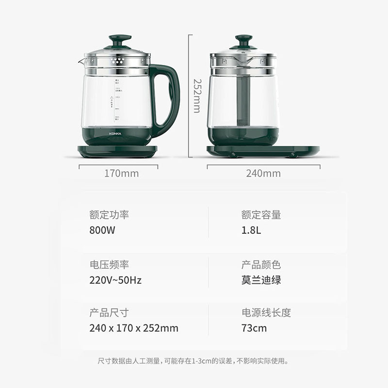 Tea Kettle and tea pot Maker Glass Teapot with Removable Loose Tea Infuser Stovetop Safe Glass teapot