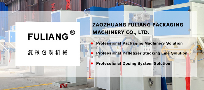 Automatic 5kg 10kg 25kg Coffee Milk Cocoa Flour Detergent Washing Powder Filling Packing Machine