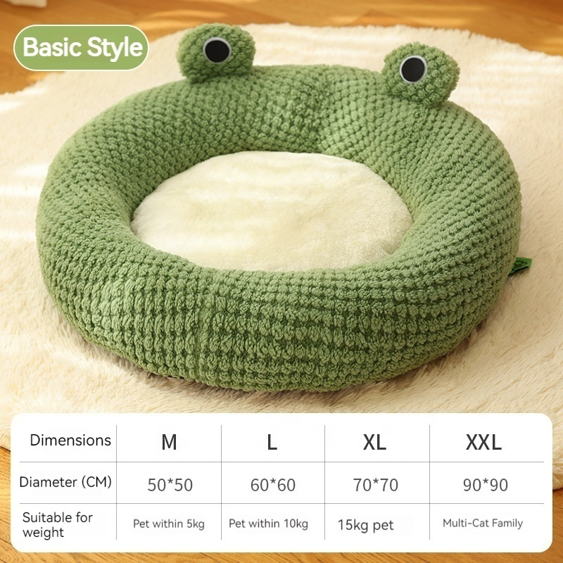 Cute luxury  washable houses frog half-closed removable pet cushion custom cat fossa mattress pet bed for dog