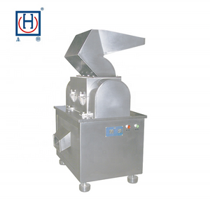 High capacity universal leaf crusher  tea leaf coarse crusher machine grinding machine