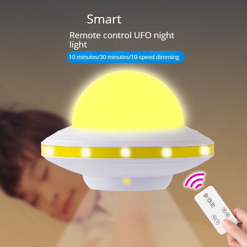 Ten speed remote control  remote control UFO lamp LED light control small night lamp light