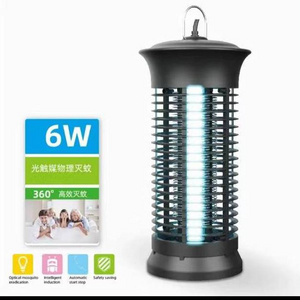 Mosquito killer Mosquito Trap Insect Lantern LED Mosquito Insect Traps Solar Bug Zepper Light