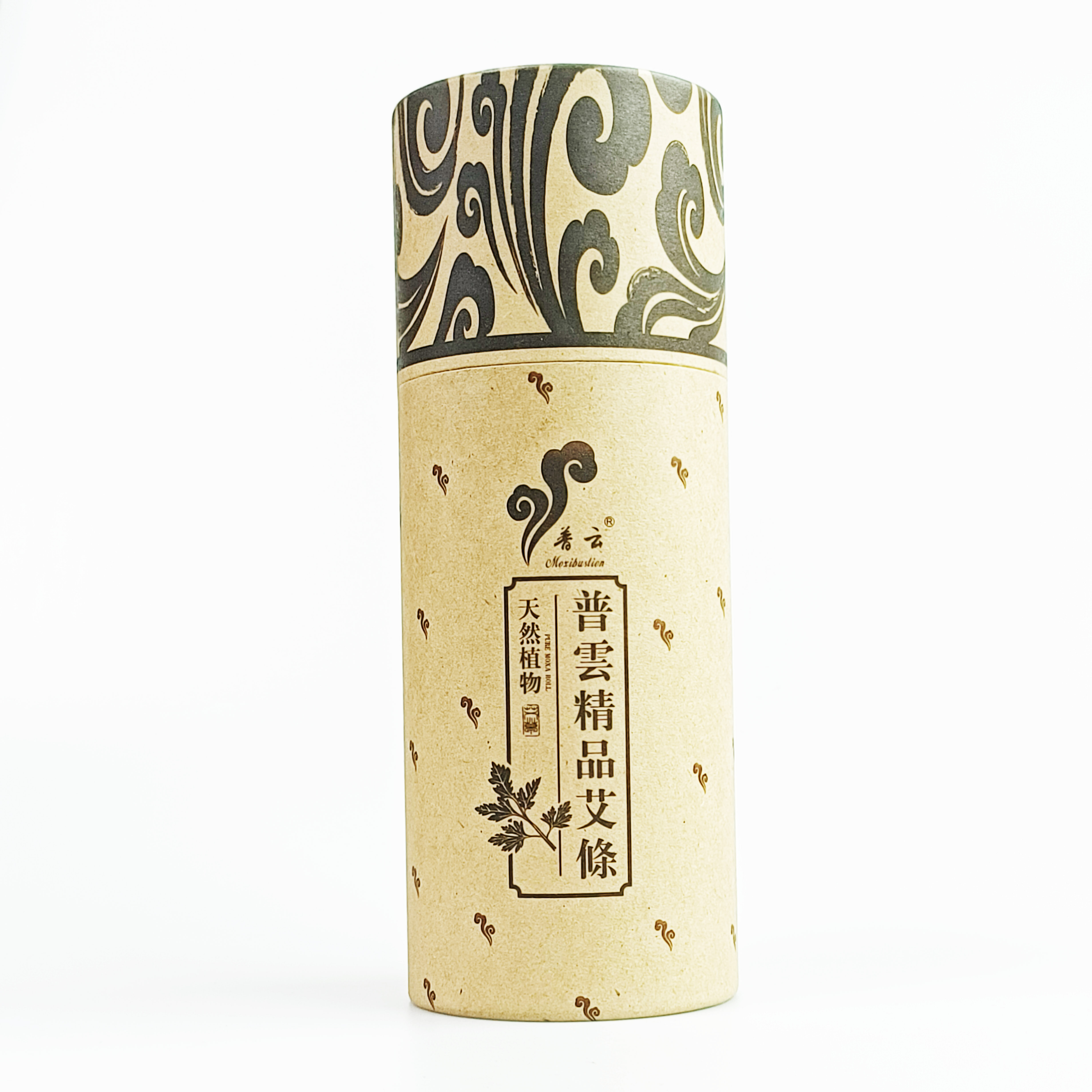 Kraft Paper Tube Packaging For Line Incense Cylindrical Packaging Box Round Kraft Paper Cardboard Tubes