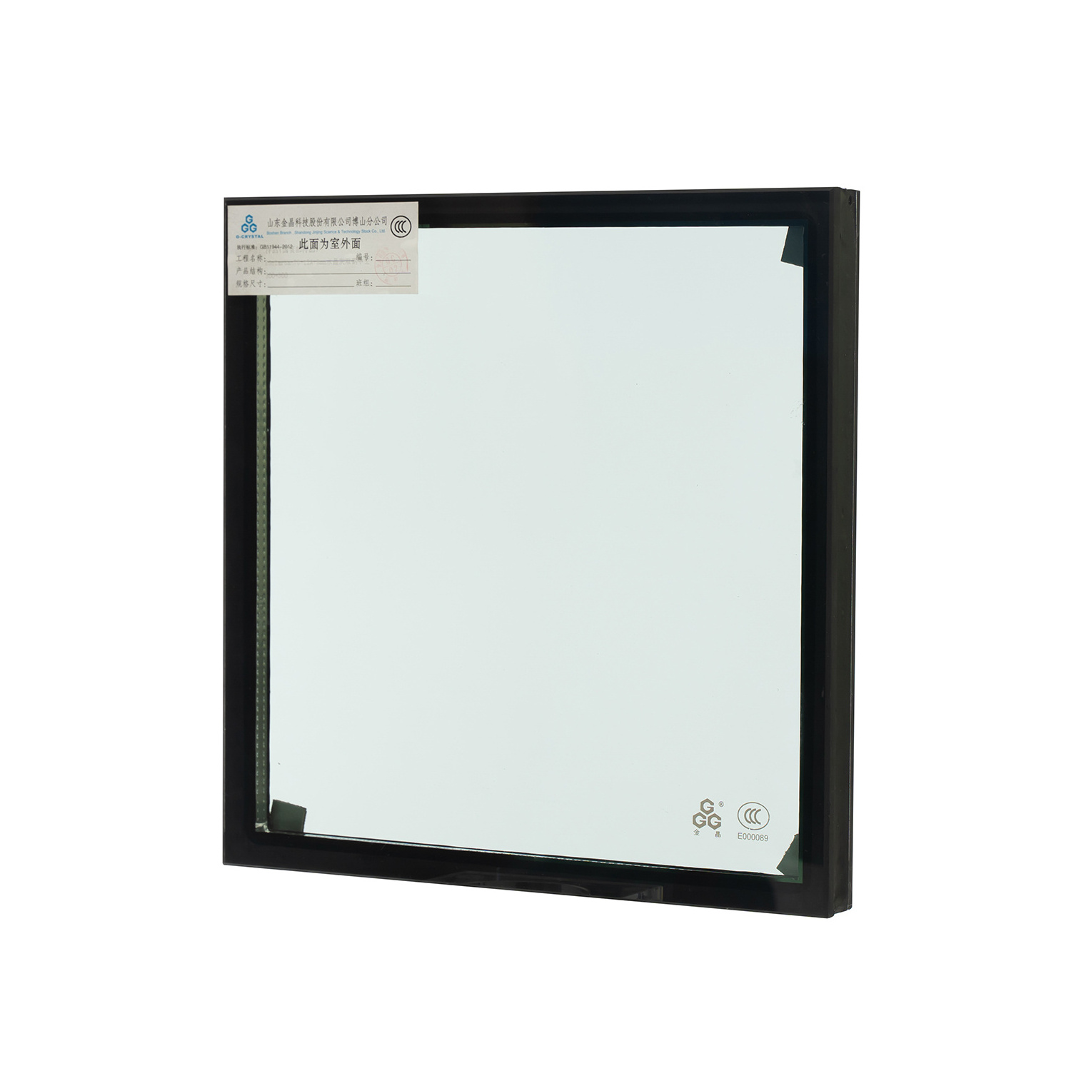 low-e insulated glass Hollow glass panels Tempered Low E insulated glass prices