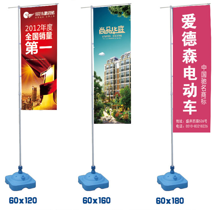 Factory Supply Cheap Flags and Banners Custom Double Single 80x180cm Nobori Flag Banner with Pole and Base for Advertising