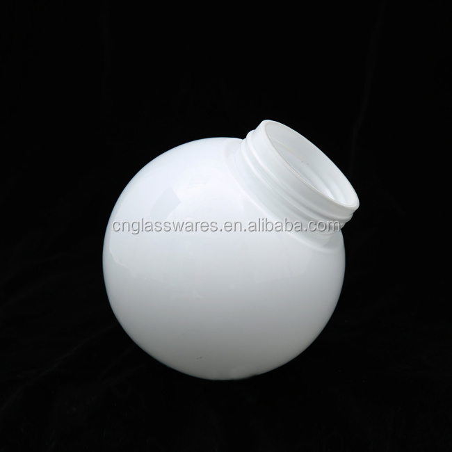 OPAL WHITE GLASS ROUND GLOBE LAMP SHADE LIGHT COVER