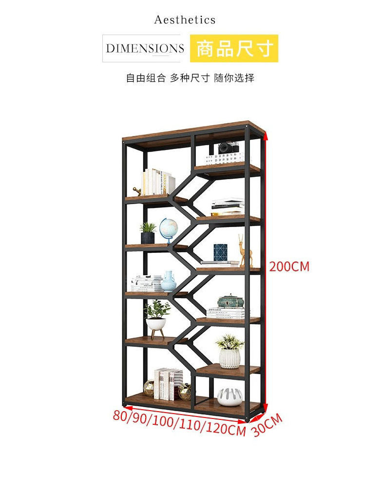 Multi-Layer Bookshelf Display Shelf Programmable Combination Office Partition Living Room Screen Porch Cabinet Home Furniture