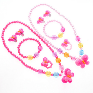 Cute Hot Sale Sets Jewelry Pink Plastic Sunflower Strawberry Butterfly Flower Kids Necklace For Children