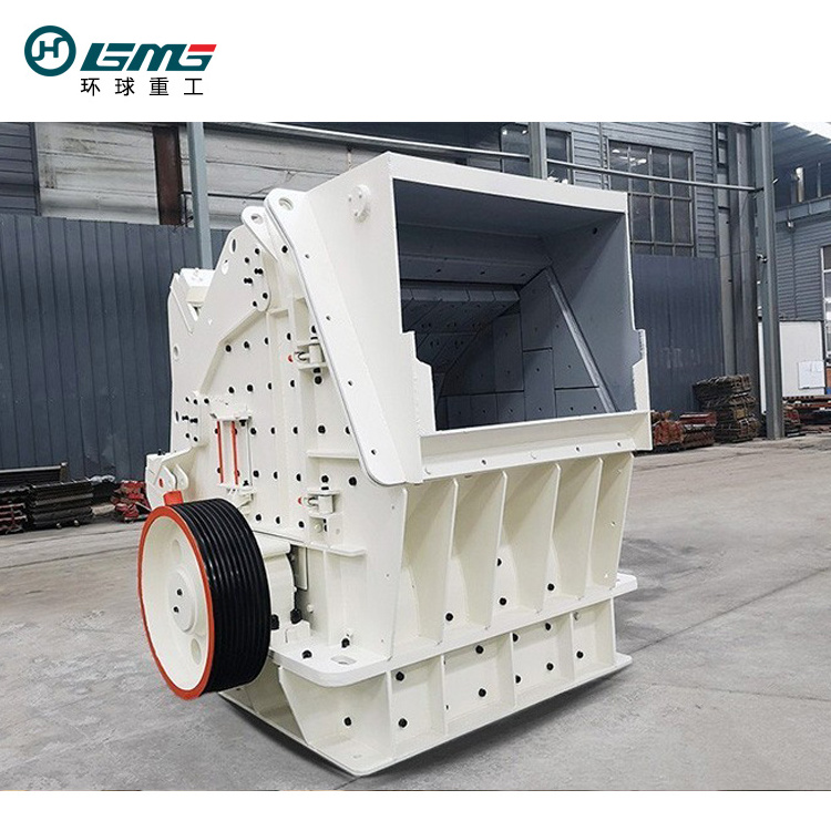 China primary impact crusher stone crusher gravel impact crusher