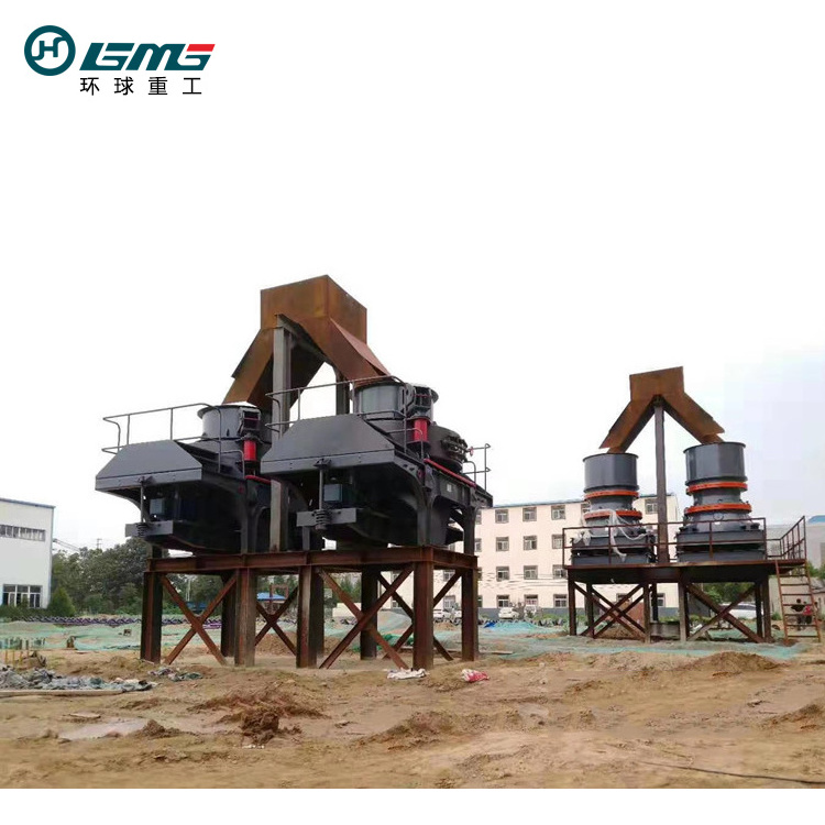 New impact sand making plant crushing machine ore sand maker for sale