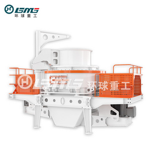 New impact sand making plant crushing machine ore sand maker for sale