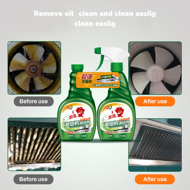 Multi- Purpose Cleaner Cleaning Paste Stainless Steel Cleaner rust stains remove Kitchen oil cleaner