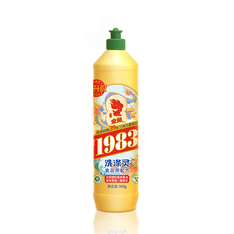 Organic dishwasher liquid tableware cleaning products detergent washing liquid detergent dishwashing liquid