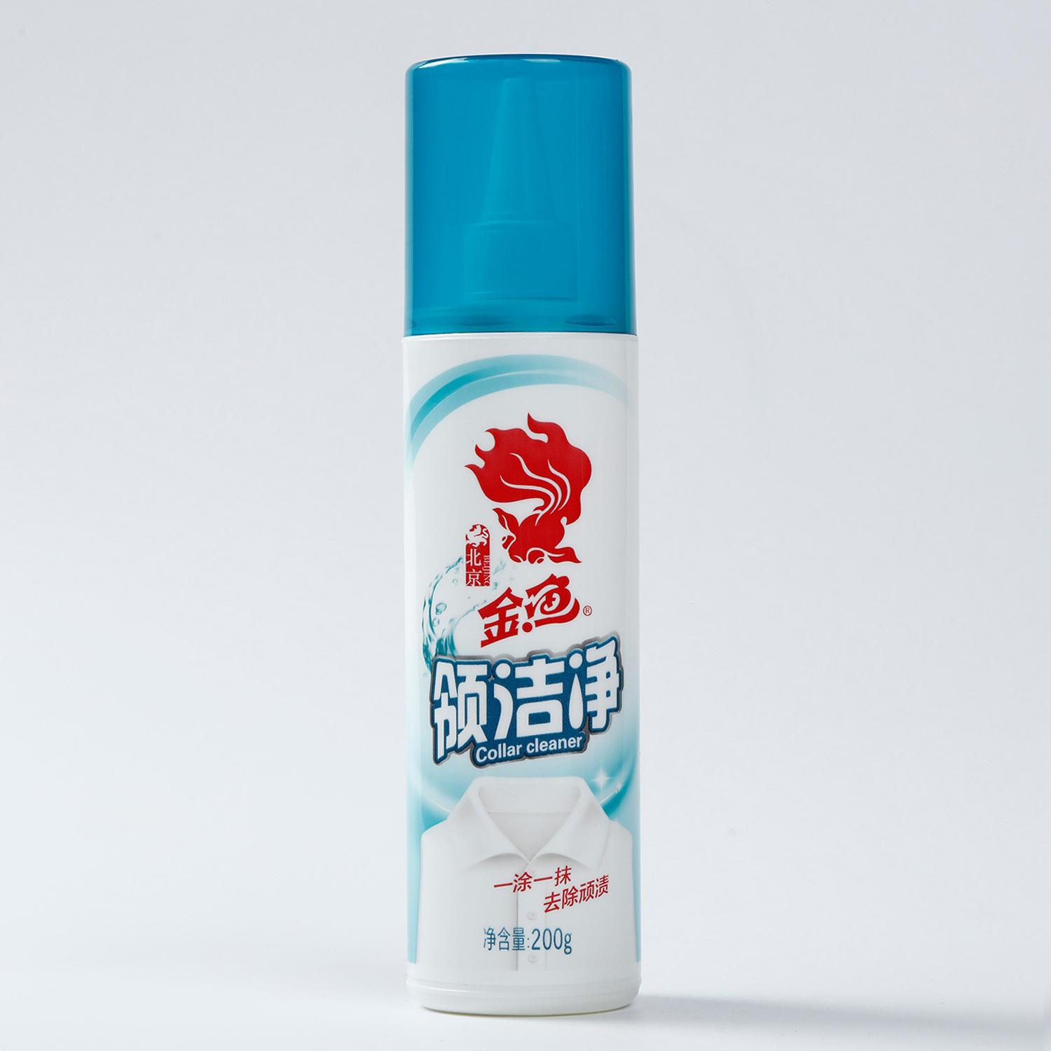 200ml Support OEM Liquid Detergent Effective Stain Remover Pine Fragrance Collar Cuff Cleaner