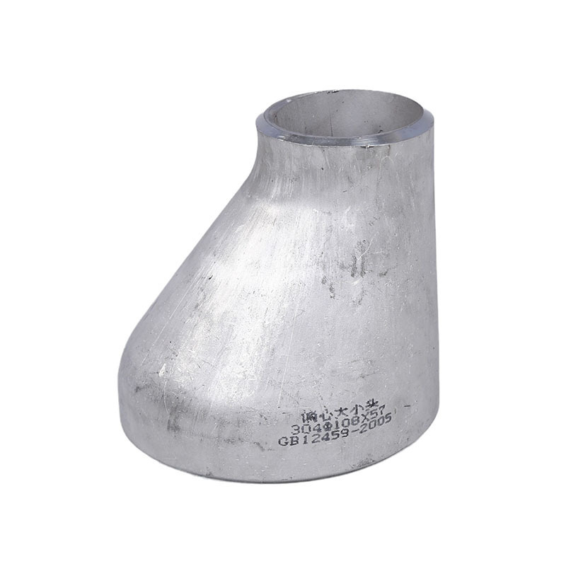 Sanitary Stainless Steel concentric reducer