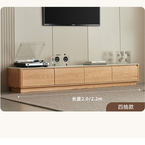 K7082 Wooden Fashion  Modern Living Room Furniture Wood Cabinets  Cheap Tv Table Stands