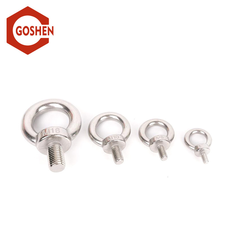 Goshen Stainless Steel SS316 A4-80 SS304 A2-70 M12 Eye Nut and Eye Bolt