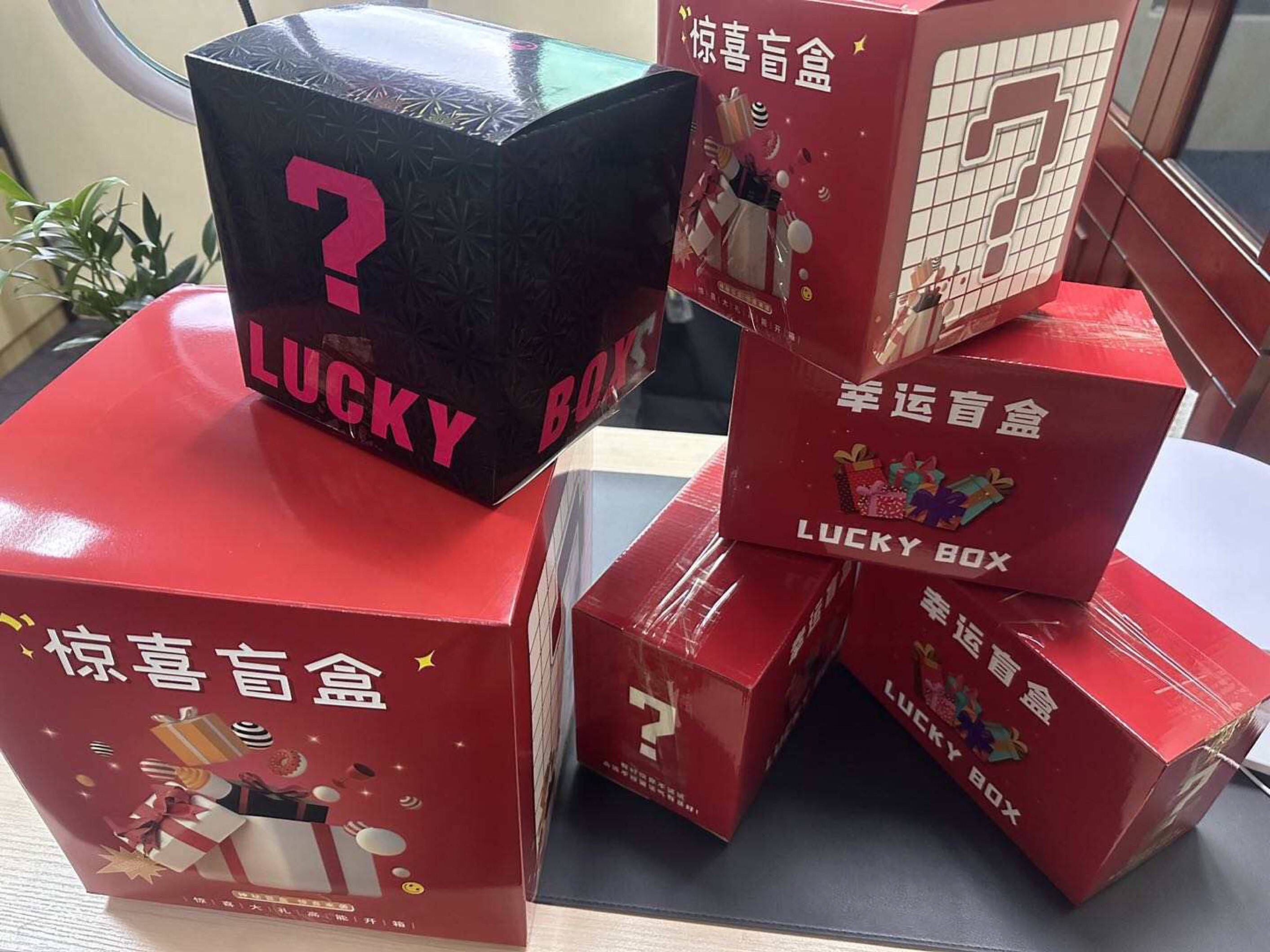 2023 Hot sales Lucky Mystery Box Blind Box 100% acquire High-quality Electronics Christmas Gift Random electronics products