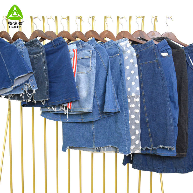 Fashion Style Used Clothes Ladies Jeans Skirt For Export Used Clothes