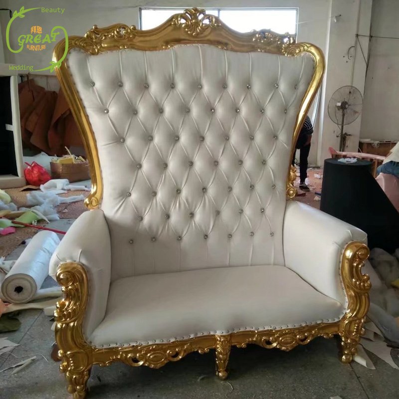 Luxury Royal White Leather King And Queen Wedding Loveseat Throne Chair For Event