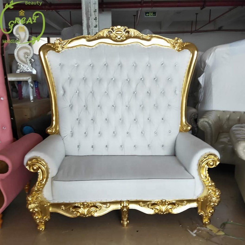 Antique Models White Wedding Event High Back Silver/Gold Trimming Loveseat Sofa