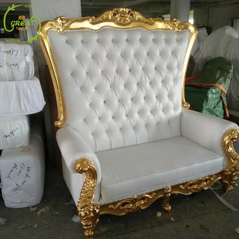 Luxury Royal White Leather King And Queen Wedding Loveseat Throne Chair For Event