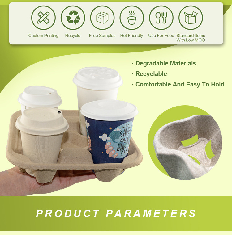 Biodegradable 2 Cup 4 Cup Disposable Coffee Paper Holder Tray Portable Takeout Coffee Paper Cup Carrier