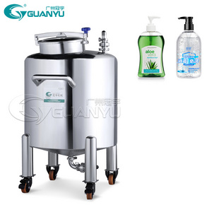 Guanyu Stainless Steel Storage Tank Liquid Chemical Equipment Shampoo Liquid Soap Lotion Storage Tank